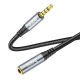 Аудiокабель HOCO UPA20 3.5 audio extension cable male to female (L2M) Metal Gray