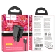 Мережевий зарядний пристрій HOCO CS22A Value single port PD30W charger set(C to iP) Black