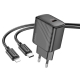 Мережевий зарядний пристрій HOCO CS22A Value single port PD30W charger set(C to iP) Black