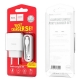 Мережевий зарядний пристрій HOCO C72A Glorious single port charger set(Micro) 10.5W White