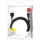 Кабель Baseus Yiven Cable For Micro 1.5M Black