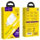 Мережевий зарядний пристрій HOCO C80A Rapido PD20W+QC3.0 charger set (Type-C TO Type-C)(EU) White