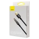 Кабель Baseus Explorer Series Auto Power-Off Fast Charging Data Cable USB to IP 2.4A 2m Black