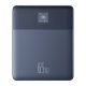 Зовнішній акумулятор Baseus Blade2 Fast-Charging Power Bank with Digital Display Intelligent Edition 12000mAh 65W Mariana Blue