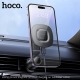Автотримач для телефона HOCO HW30 Crown magnetic wireless charging car holder (air outlet) Black Metal Gray