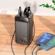 Зовнішній акумулятор HOCO J123D Element 22.5W+PD20W fully compatible power bank with digital display(90000mAh) Black