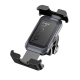 Автотримач для телефона HOCO H82 Vista bicycle Motorcycle Universal holder Black Metal Gray