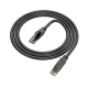 Мережевий кабель BOROFONE BUS01 Category 6 Gigabit network cable(L1M) Black