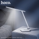 Світильник HOCO HX12 Eye protection foldable table lamp White