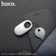 Трекер HOCO E94 Star intelligent positioning anti-lost device Taro Purple