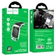 Автотримач для телефона HOCO CA74 Universe air outlet magnetic car holder Black+Silver