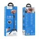 Селфі-монопод HOCO K21 Stream aluminum alloy live broadcast holder Black