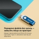 Флеш-накопичувач Patriot USB 3.2 Gen 1 Xporter X550 64GB Type-A+C