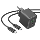 Мережевий зарядний пристрій з кабелем HOCO CS14A Ocean PD20W+QC3.0 charger set(Type-C to Type-C) Black