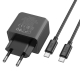 Мережевий зарядний пристрій з кабелем HOCO CS14A Ocean PD20W+QC3.0 charger set(Type-C to Type-C) Black