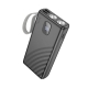 Зовнішній акумулятор HOCO J129A Nature flashlight power bank(20000mAh) Black