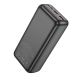 Зовнішній акумулятор BOROFONE BJ38B Power 22.5W+PD20W fully compatible power bank(30000mAh) Black